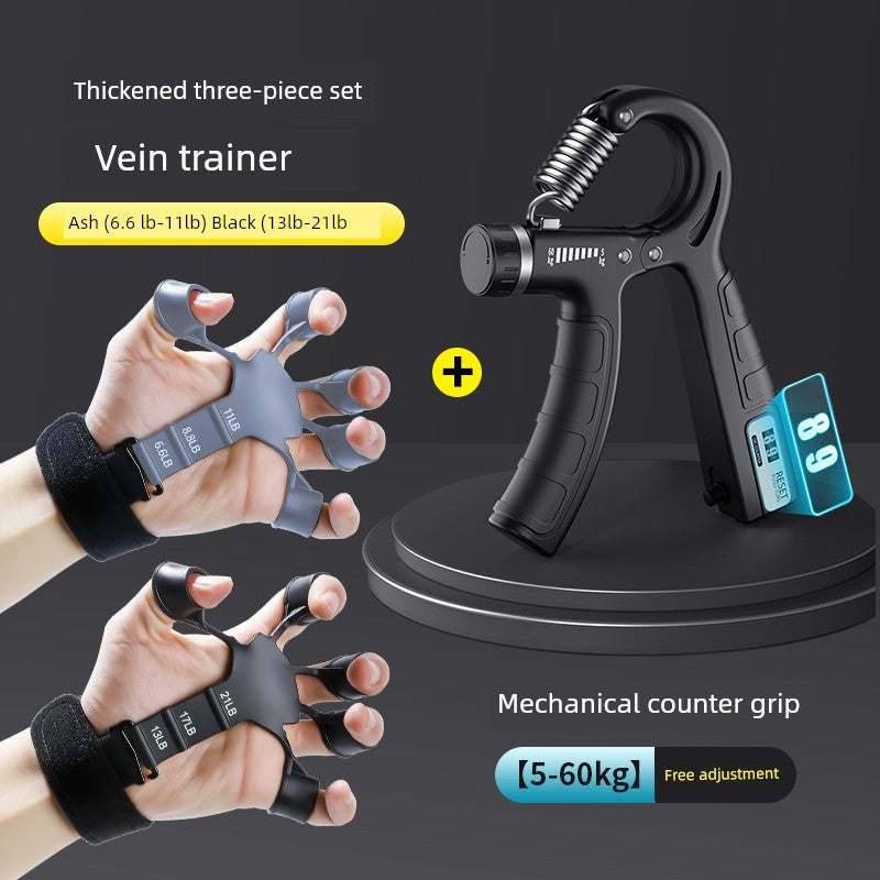 vein trainer