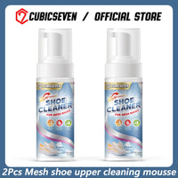 shoe cleaner