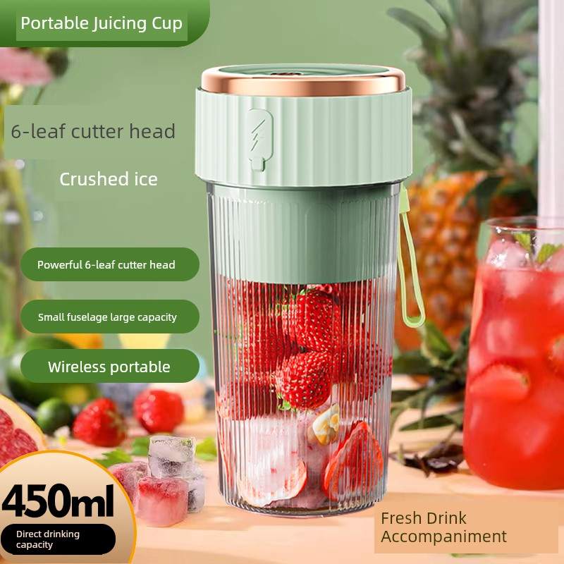 juicer machine