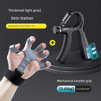 vein trainer