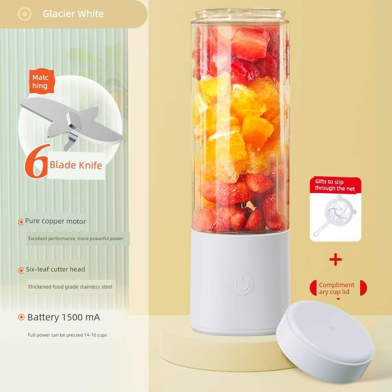 fruit juicer