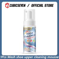 shoe cleaner